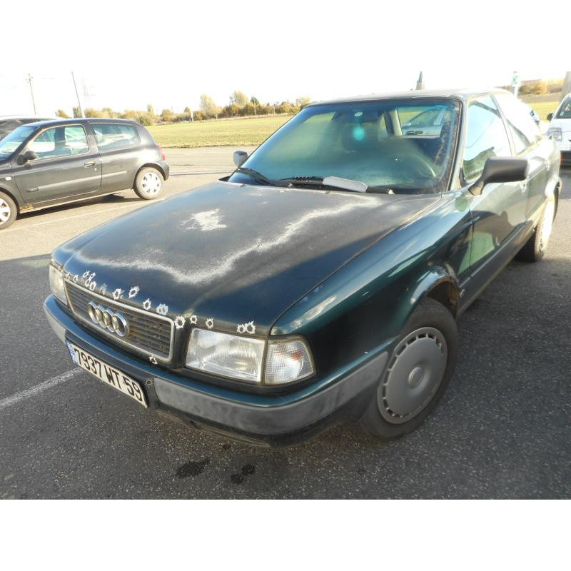 Retroviseur gauche AUDI 80 3 Photo n°14