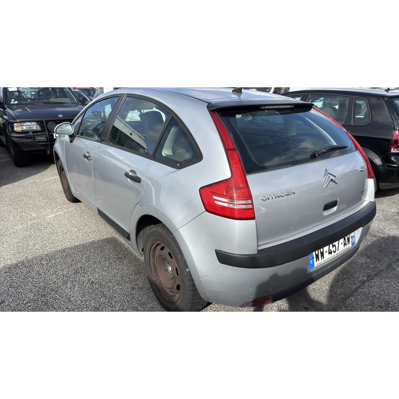 Serrure avant droit CITROEN C4 1 Photo n°8