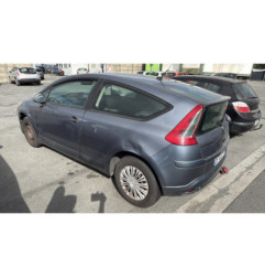 Custode arriere droit CITROEN C4 1
