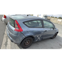 Custode arriere droit CITROEN C4 1