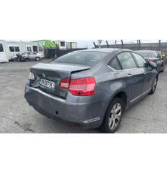 Anti brouillard gauche (feux) CITROEN C5 2