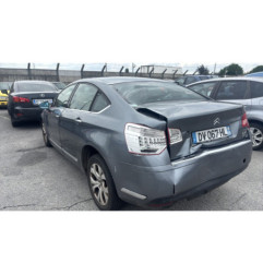 Anti brouillard gauche (feux) CITROEN C5 2