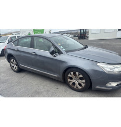 Anti brouillard gauche (feux) CITROEN C5 2