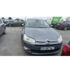 Anti brouillard gauche (feux) CITROEN C5 2