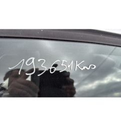 Serrure avant gauche OPEL VECTRA C