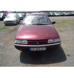 Optique avant principal droit (feux)(phare) CITROEN XANTIA