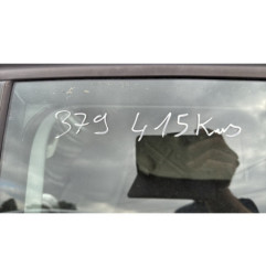 Serrure avant droit VOLKSWAGEN GOLF 5