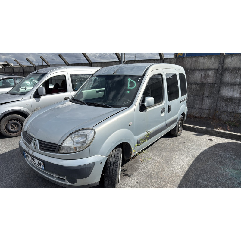 Baguette de coffre RENAULT KANGOO 1 Photo n°5
