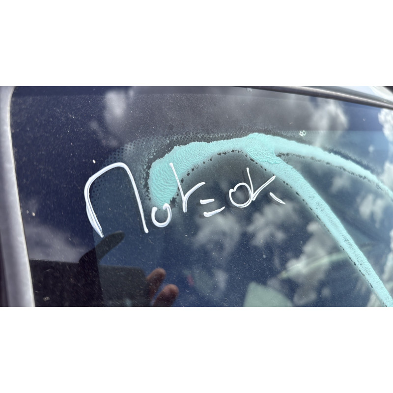 Poignee interieur porte laterale gauche RENAULT KANGOO 1 Photo n°20