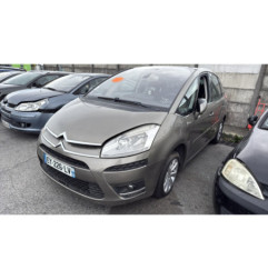 Feu arriere secondaire gauche (feux) CITROEN C4 PICASSO 1