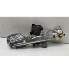 Leve vitre electrique arriere gauche RENAULT MEGANE 4 Photo n°1