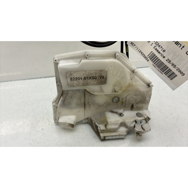 Serrure avant droit OPEL AGILA B Photo n°3