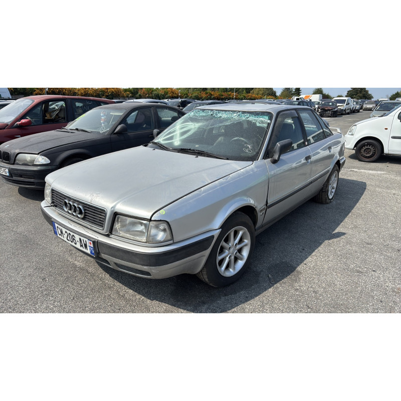 Retroviseur droit AUDI 80 3 Photo n°5