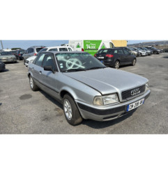 Retroviseur droit AUDI 80 3