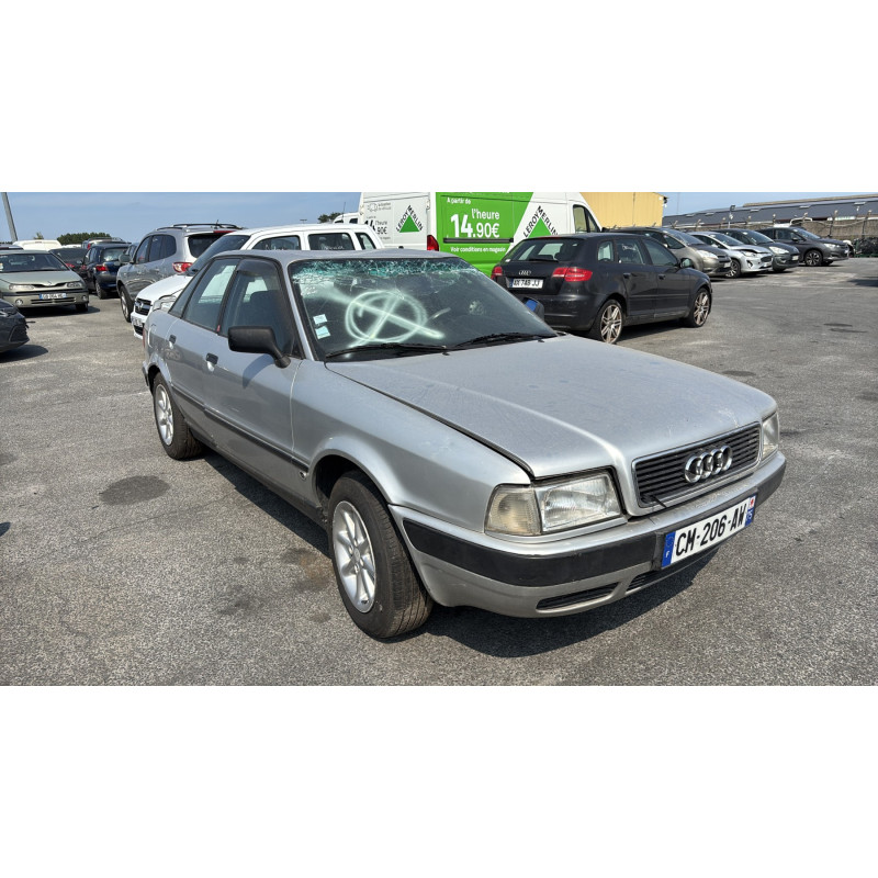 Retroviseur droit AUDI 80 3 Photo n°6
