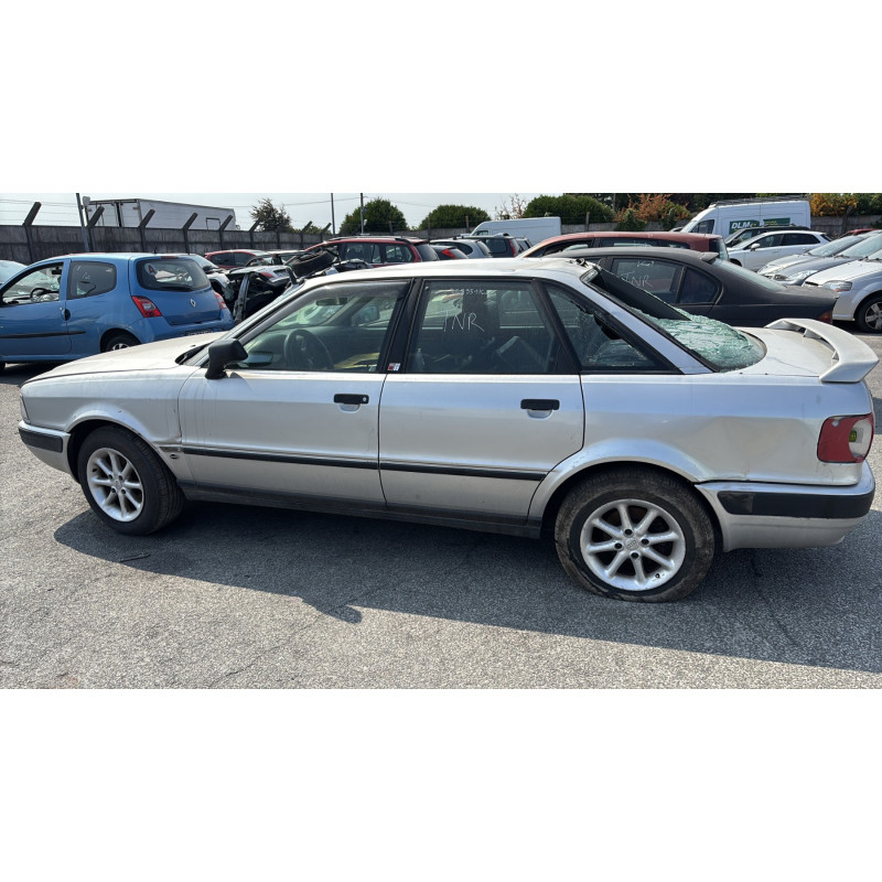 Retroviseur droit AUDI 80 3 Photo n°10