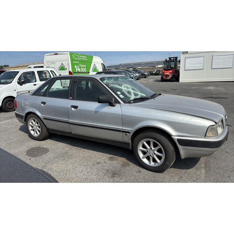 Retroviseur droit AUDI 80 3 Photo n°11