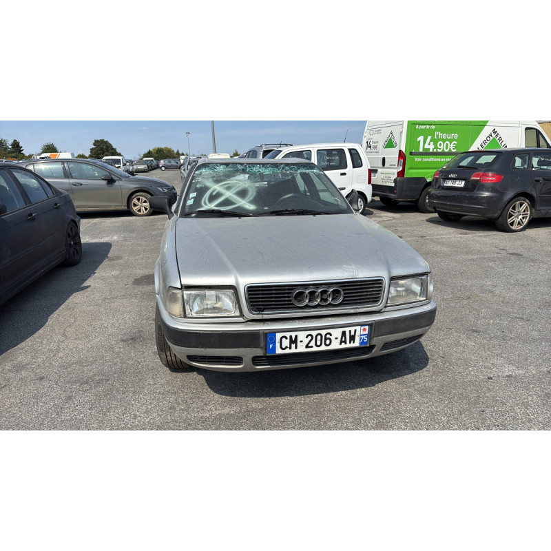 Retroviseur droit AUDI 80 3 Photo n°12