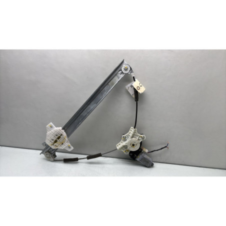 Leve vitre electrique avant droit HYUNDAI I 20 2 Photo n°1