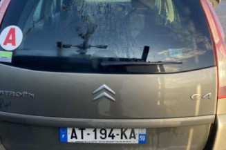Actionneur verrou trappe d'essence CITROEN C4 GRAND PICASSO 1