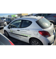 Retroviseur gauche PEUGEOT 207