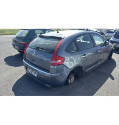 Serrure avant gauche CITROEN C4 1