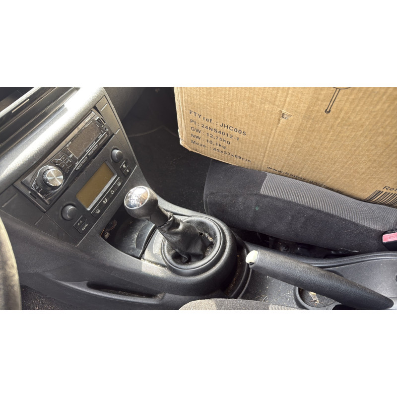 Pedale d'accelerateur CITROEN C4 1 Photo n°12