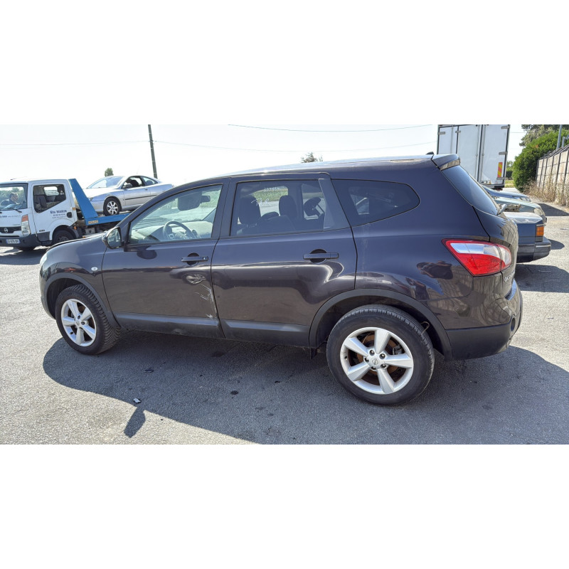Amortisseur avant gauche NISSAN QASHQAI 1 Photo n°11