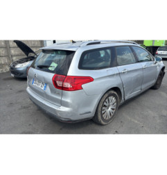 Retroviseur droit CITROEN C5 2