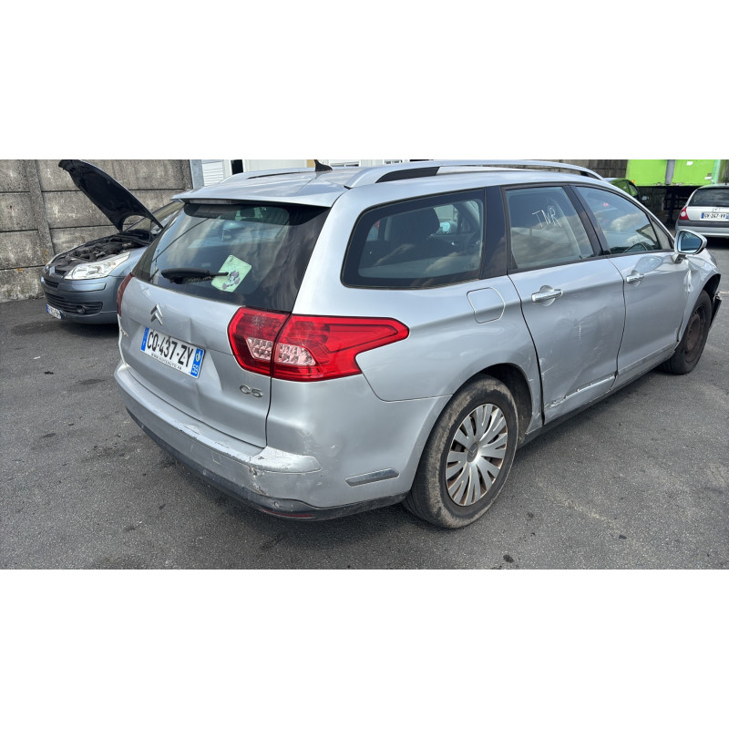 Retroviseur droit CITROEN C5 2 Photo n°12