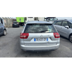 Retroviseur droit CITROEN C5 2