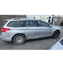 Retroviseur droit CITROEN C5 2