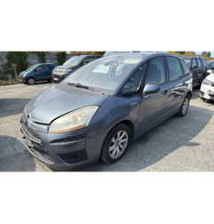Renfort pare choc avant (traverse) CITROEN C4 PICASSO 1