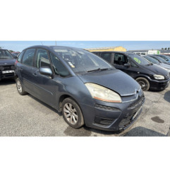 Renfort pare choc avant (traverse) CITROEN C4 PICASSO 1