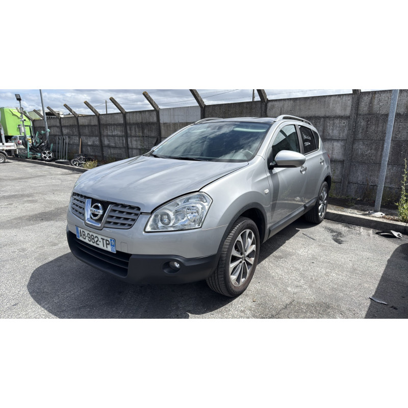 Feu arriere secondaire gauche (feux) NISSAN QASHQAI 1 Photo n°5