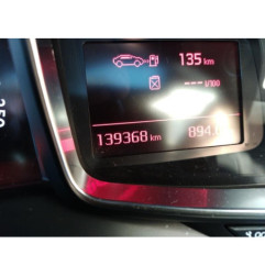 Feu arriere secondaire droit (feux) CITROEN DS5