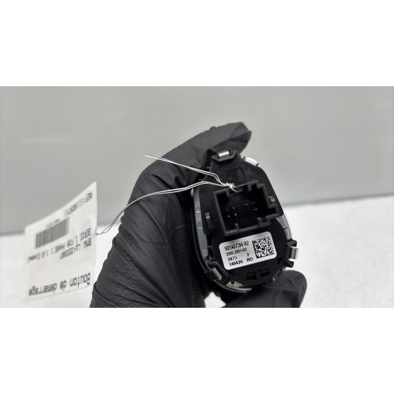 Bouton de demarrage BMW SERIE 1 F20 Photo n°3