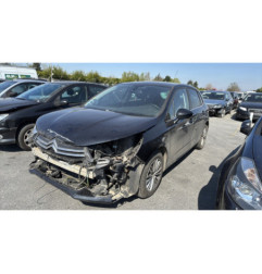 Serrure arriere droit CITROEN C4 2