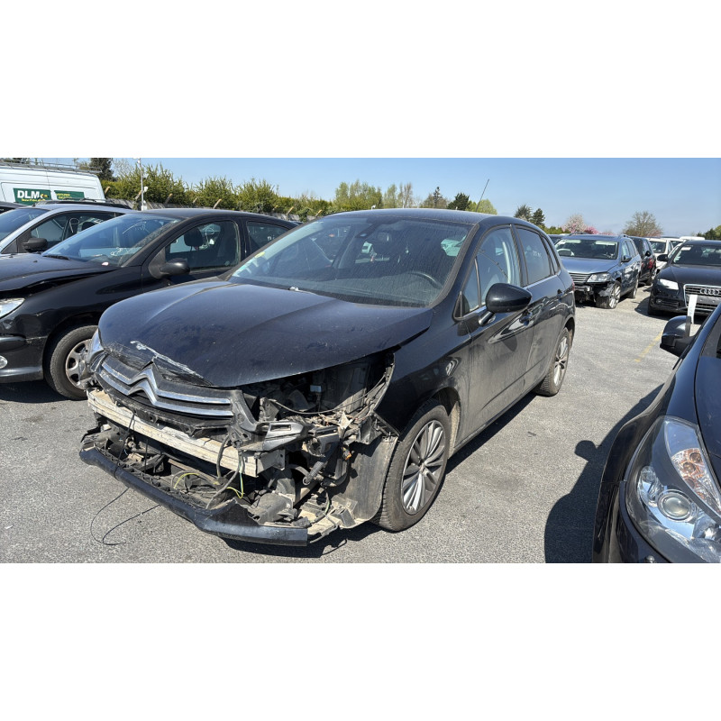 Serrure arriere droit CITROEN C4 2 Photo n°6