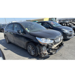 Serrure arriere droit CITROEN C4 2