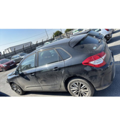 Serrure arriere droit CITROEN C4 2