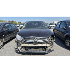Serrure arriere droit CITROEN C4 2
