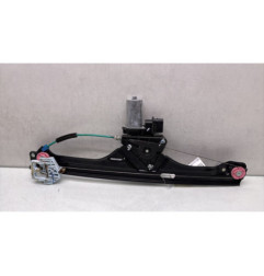 Leve vitre electrique avant droit BMW SERIE 2 F45 ACTIVE Photo n°1