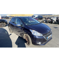 Attache ceinture avant droit PEUGEOT 208 1