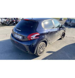 Attache ceinture avant droit PEUGEOT 208 1