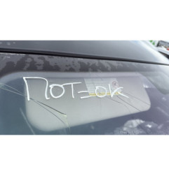 Jante PEUGEOT 307