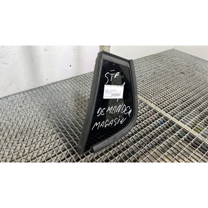 Custode arriere gauche PEUGEOT 2008 1 Photo n°3