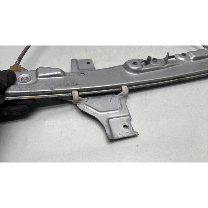 Leve vitre mecanique arriere droit PEUGEOT 2008 1 Photo n°4