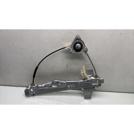 Leve vitre mecanique arriere gauche PEUGEOT 2008 1 Photo n°1