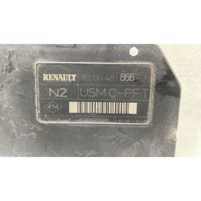 Boitier USM  RENAULT SCENIC 2 Photo n°4